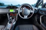 Toyota GT 86 Giallo 2014 года